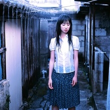 Rina Akiyama - Picture 1